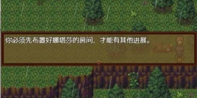 王老吉社区汉化组手游合集