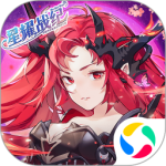 星耀战纪0.1折版