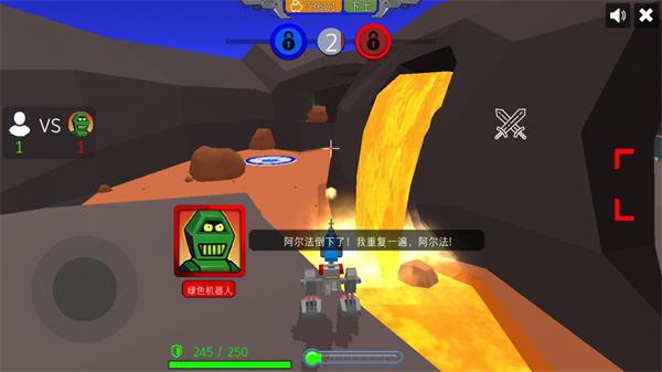 组装机甲战士官方最新版