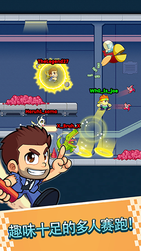 战斗竞速之星官方版