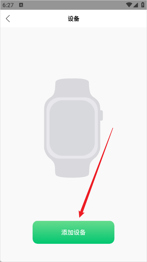 能康大医生app