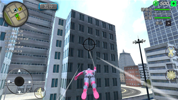 蜘蛛侠绳索英雄最新版