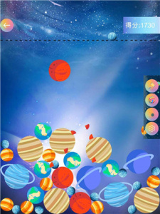 合成大太阳游戏