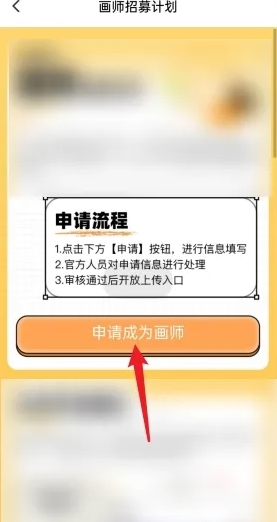 超萌鸭官方正版