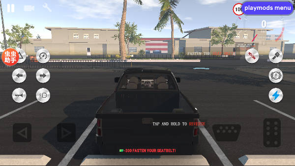 真实驾驶学校全车解锁内置菜单版