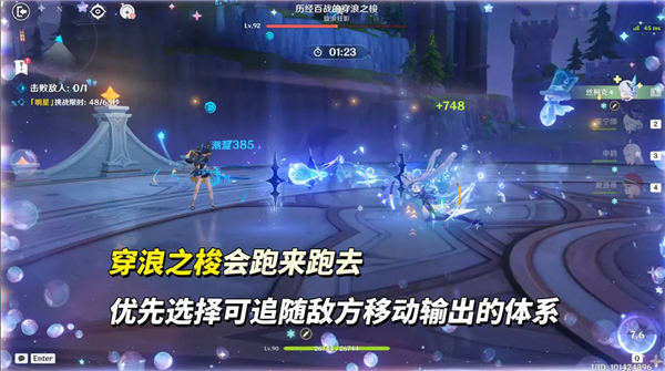 云原神官方正版