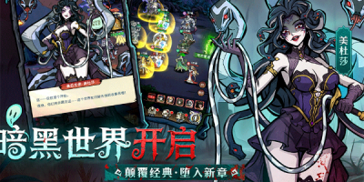 幻灵召唤师手游全版本大全