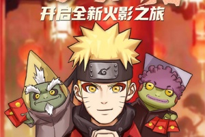 十万个大魔王手游