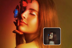 iSoftBox氛围灯软件