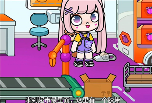 阿凡达世界国际版