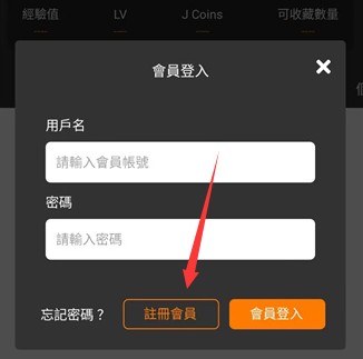 天堂漫画免费漫画app