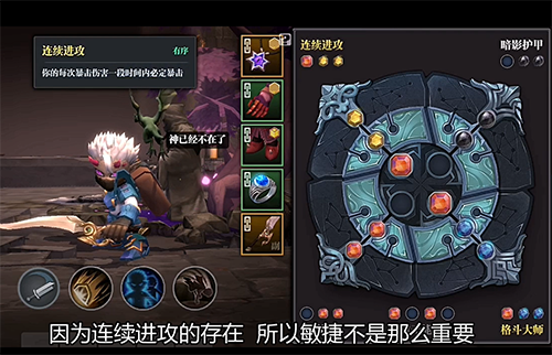 魔渊之刃小米版