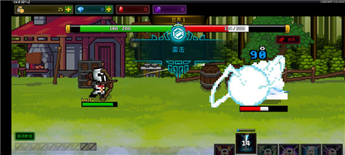 最强弓箭手国际版