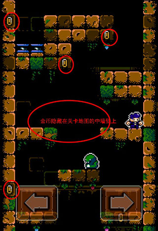 古墓探险官方版