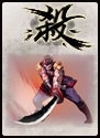 英雄杀十周年版