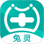 兔灵医药app