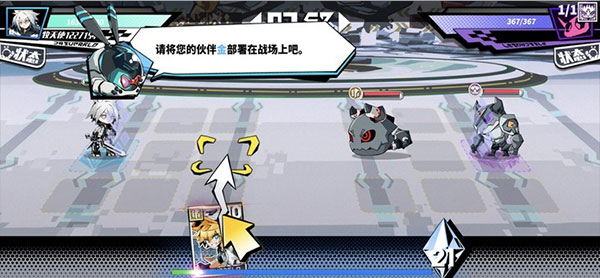 寻光之旅手游官方版