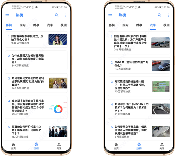 Hydrogen知乎官方版