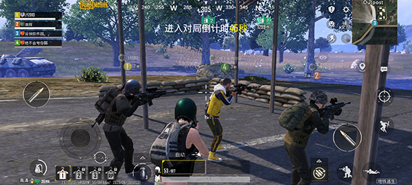 PUBG国际服(PUBG MOBILE)