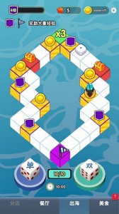 赶海之王无限金币版