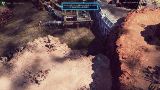 命令与征服4：泰伯利亚的黄昏