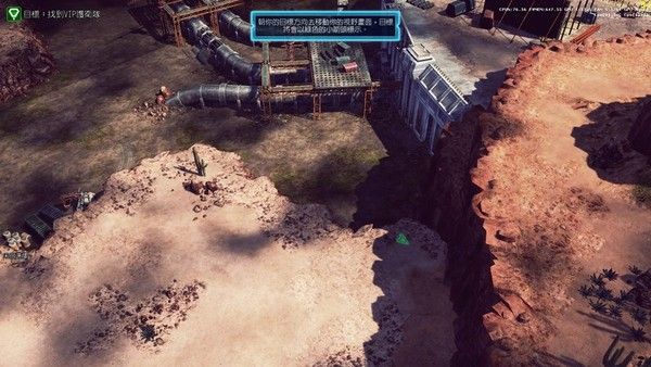 命令与征服4：泰伯利亚的黄昏