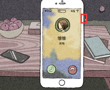 拣爱最新版