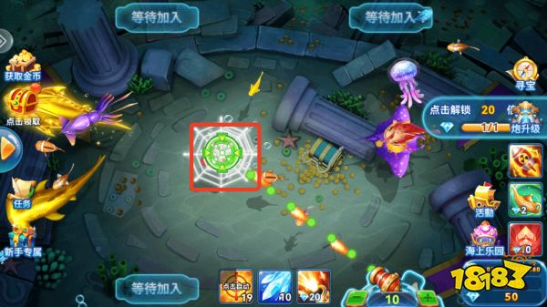 捕鱼新纪元破解版