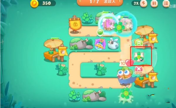 保卫萝卜4应用宝版