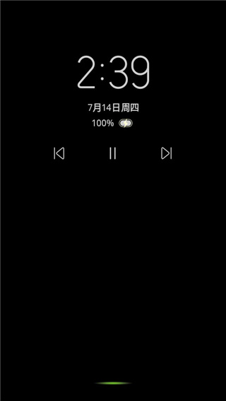 smilesoft息屏显示app