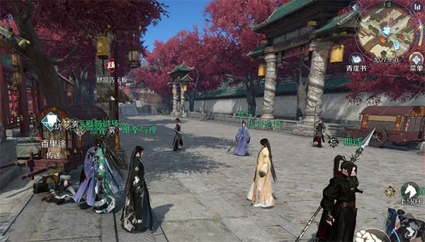 逆水寒手游国际服