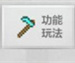 苦力怕论坛最新版