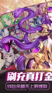 暗黑封魔录0.1折