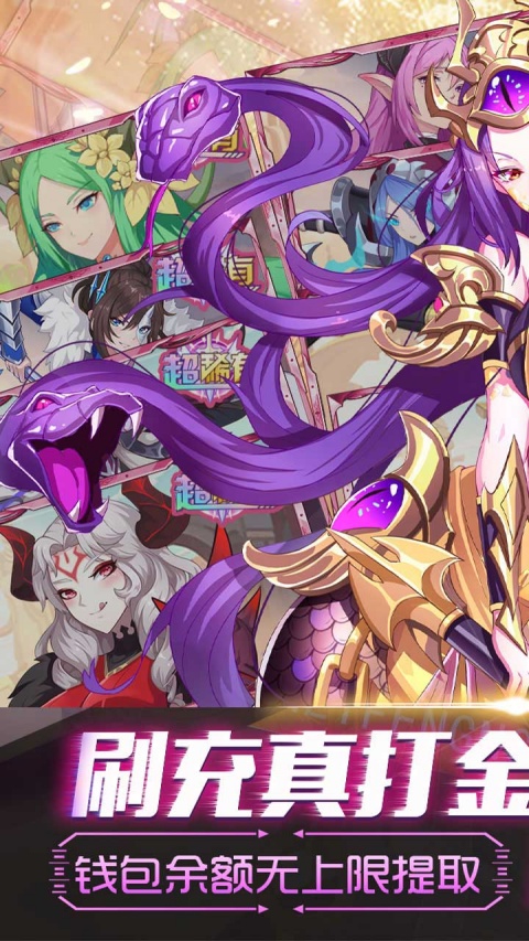 暗黑封魔录0.1折