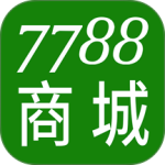 7788商城app