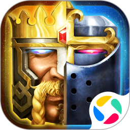 列王的纷争qq登录版