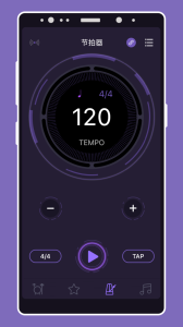 美得理电鼓玩家