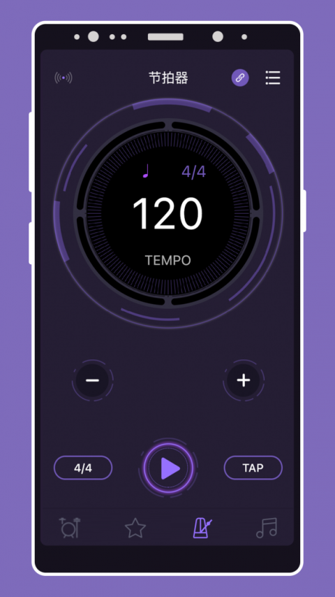 美得理电鼓玩家