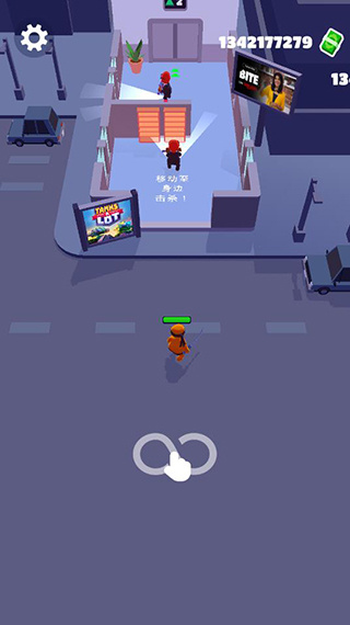 潜行大师官方正版