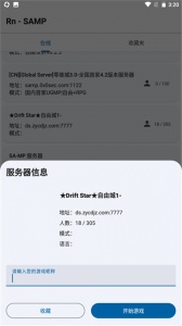 RnSAMP工具箱