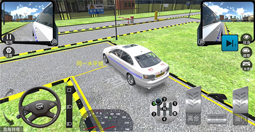 驾考模拟3D练车app