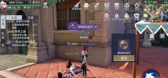 黎明之海官方正版