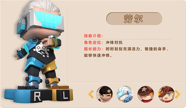 迷你枪战精英九游版
