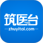 筑医台app