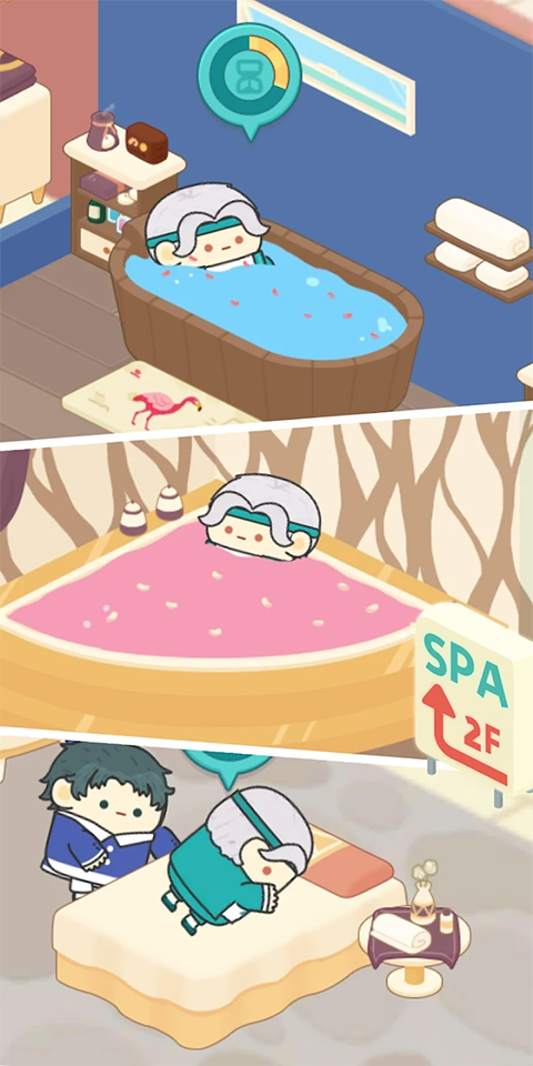 租户模拟器手游