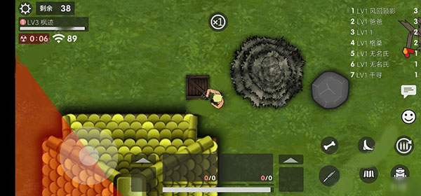 生存竞赛最新版