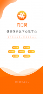 向日葵联盟正规平台