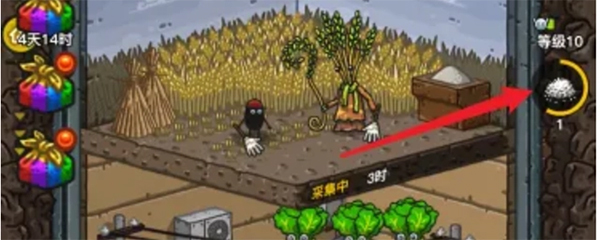 黑暗料理王官方正版