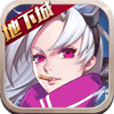 疾风剑魂0.05折版