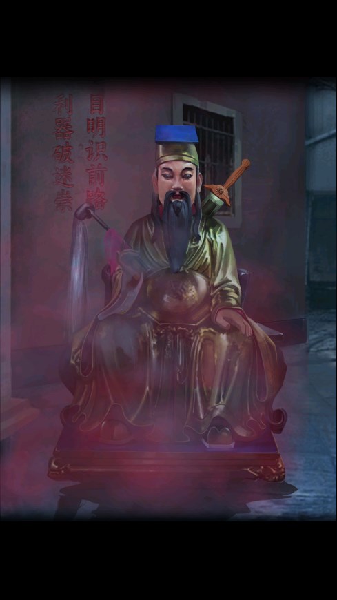 点灯2叩门怨游戏